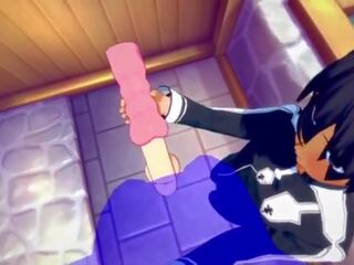 Sword Art Online Yaoi - POV Kirito Handjob&comma; BLowjob and Anal - Japanese Asian Manga anime gay dirty clip